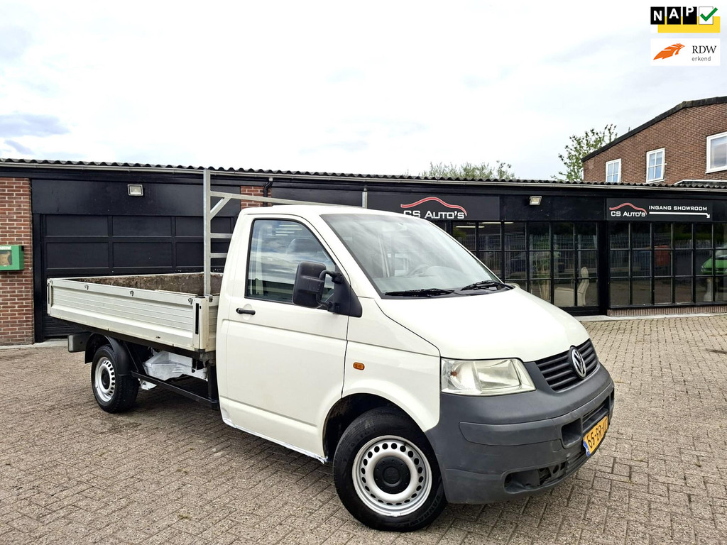 47516767